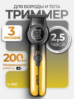 Желтый