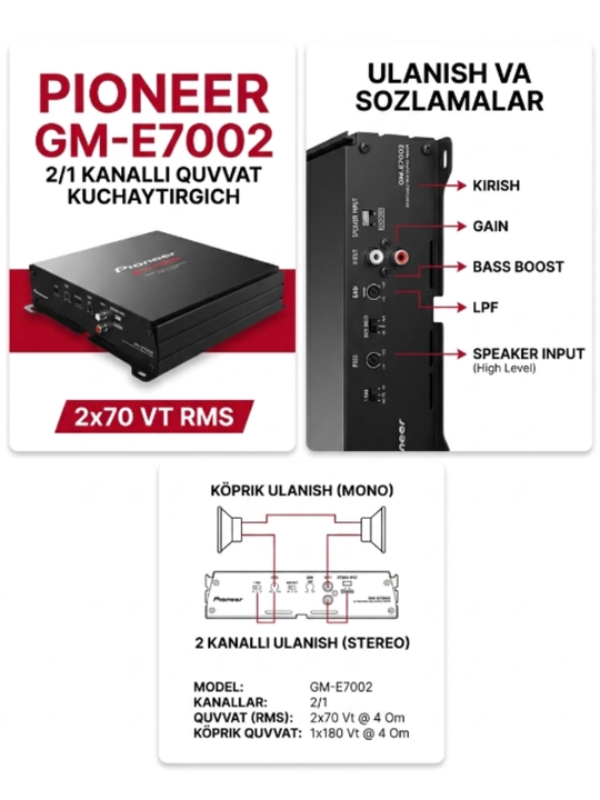 Усилитель Pioneer Усилитель GM-E7002 2-канальный