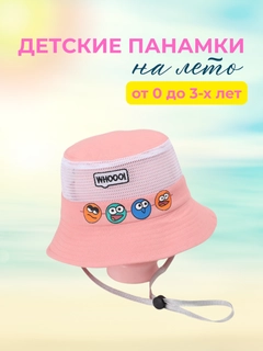 Конфетный