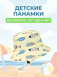 Светло-жёлтый