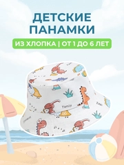 Серебряный
