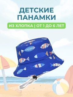 Синий