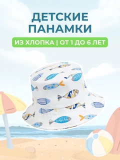 Слоновая кость