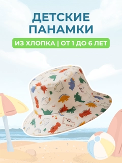 Терракотовый
