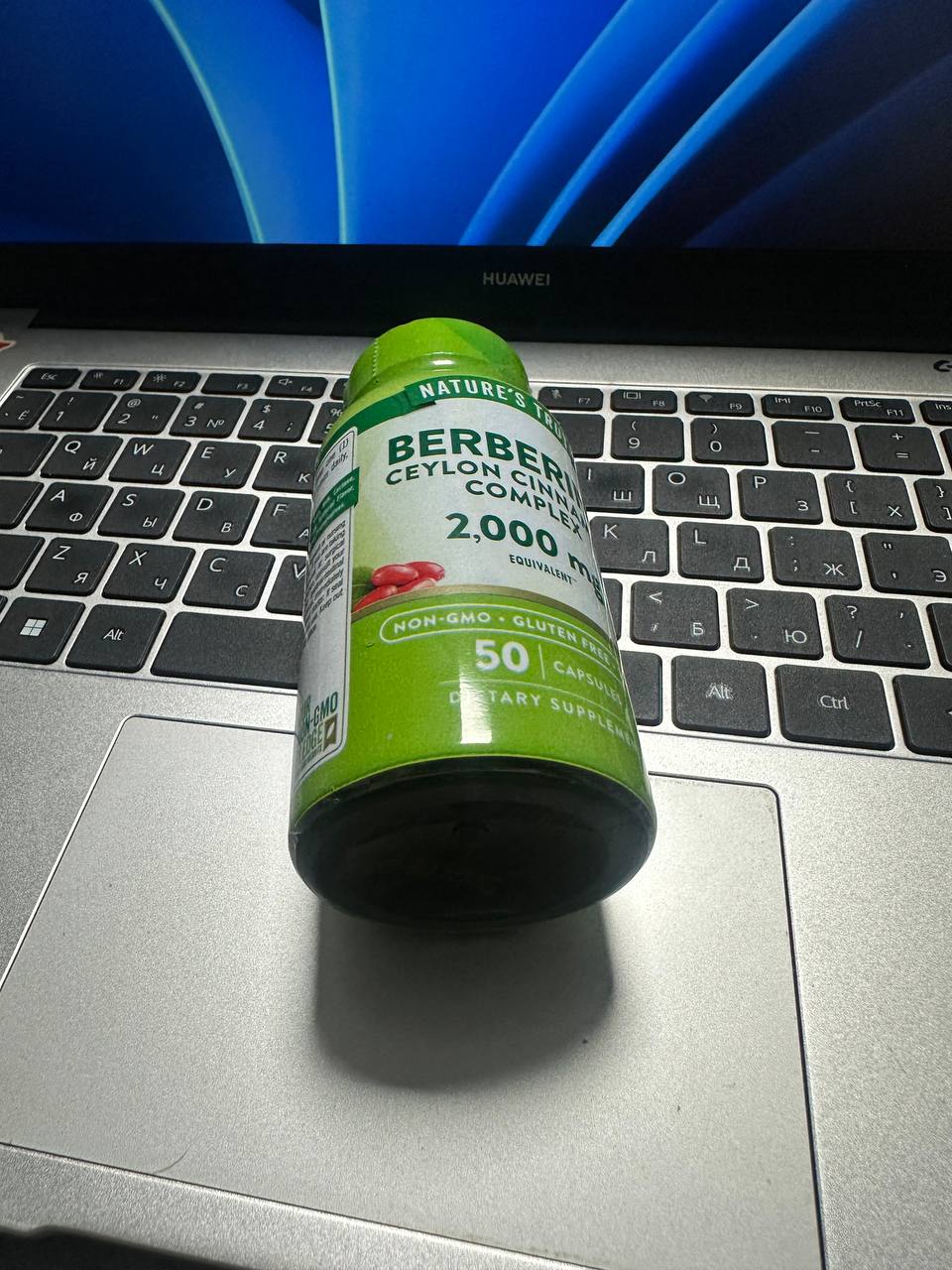 Nature's Truth Берберин (Berberine) + Цейлонская корица, для контроля сахара и похудения