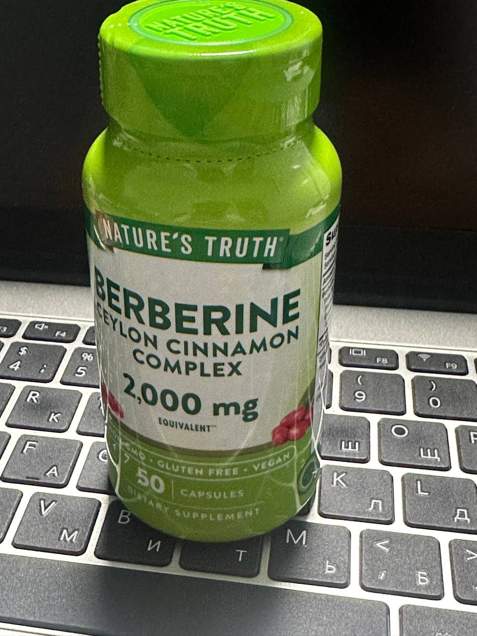 Nature's Truth Берберин (Berberine) + Цейлонская корица, для контроля сахара и похудения