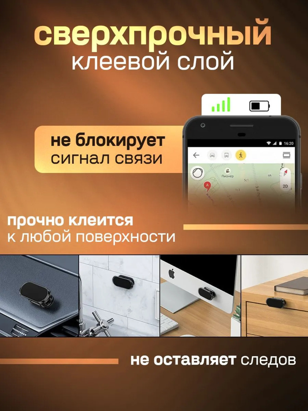 360 darajaga aylanadigan Magsafe avtomobil uchun magnit telefon tutqichi