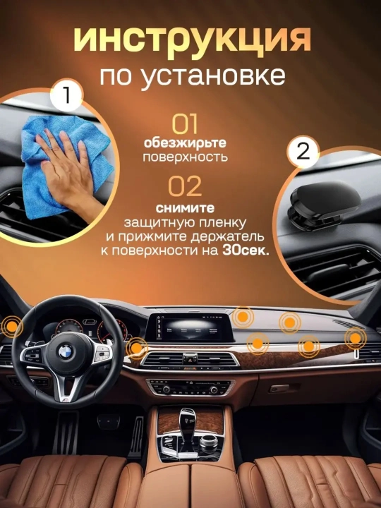 360 darajaga aylanadigan Magsafe avtomobil uchun magnit telefon tutqichi