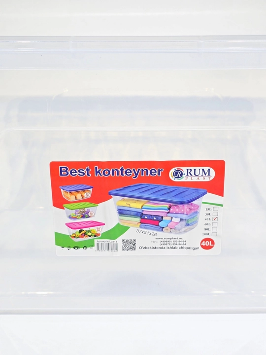 Прозрачные контейнеры для хранения продуктов питания, предметов домашнего обихода, набор