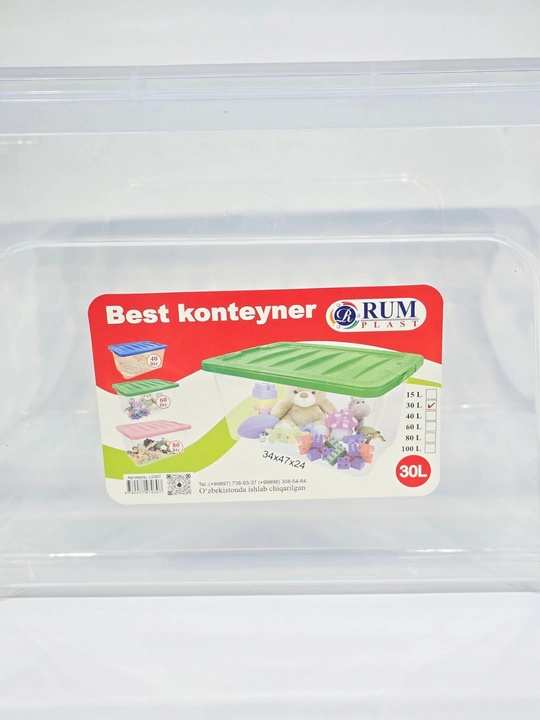 Прозрачные контейнеры для хранения продуктов питания, предметов домашнего обихода, набор