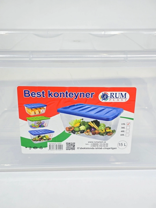 Прозрачные контейнеры для хранения продуктов питания, предметов домашнего обихода, набор
