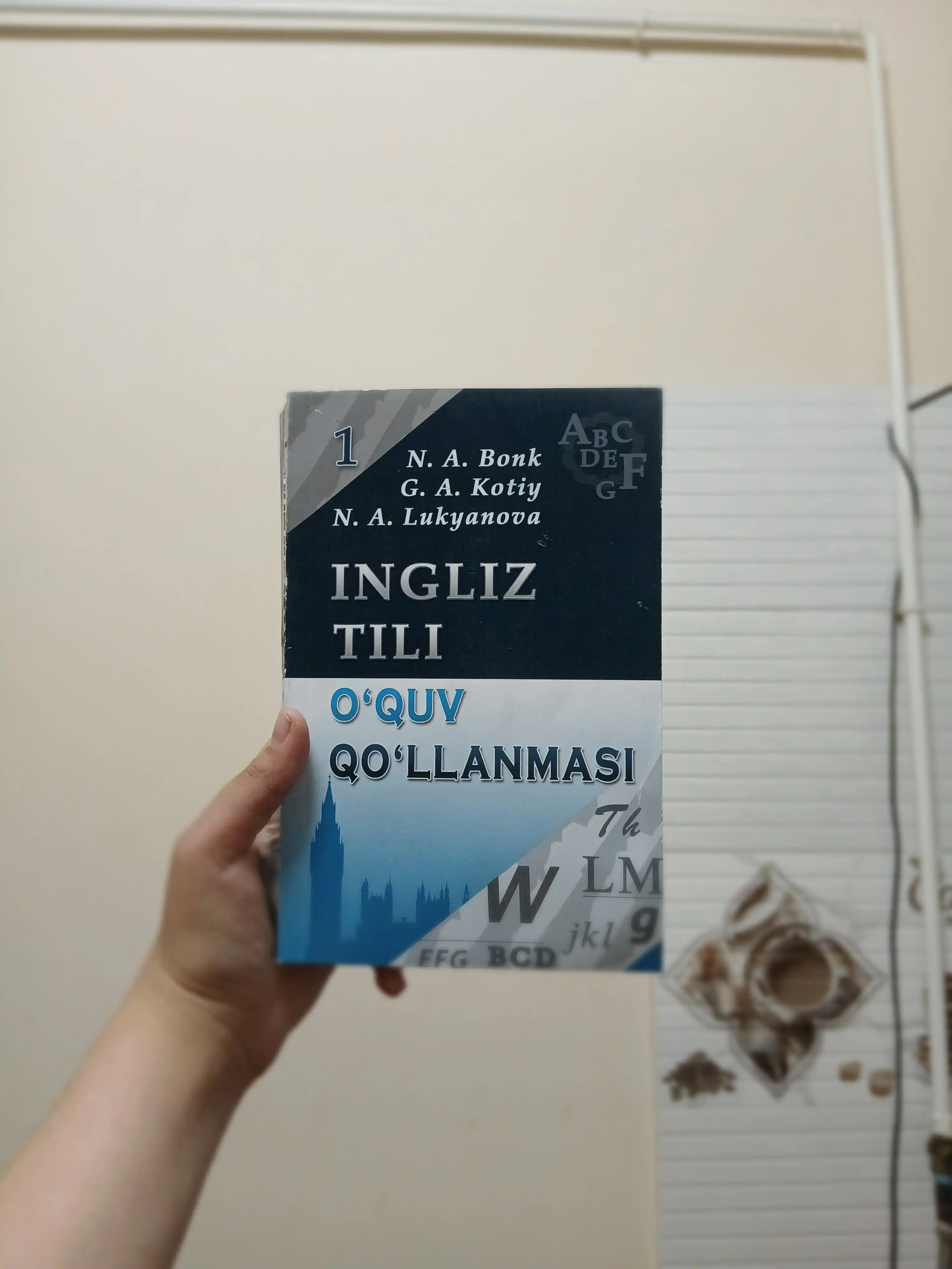 Ingliz tili o'quv qo'llanmasi Bonk Nataliya Aleksandrovna, grammatikasi, zamonaviy tezkor