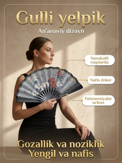 Песочный