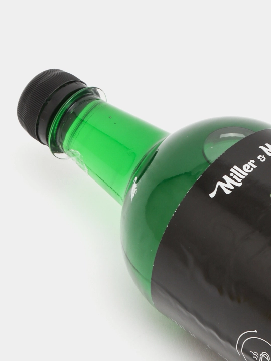 Sirop Tarxun