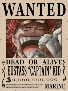 Siren rang