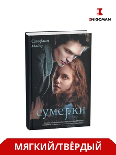 Бежевый меланж