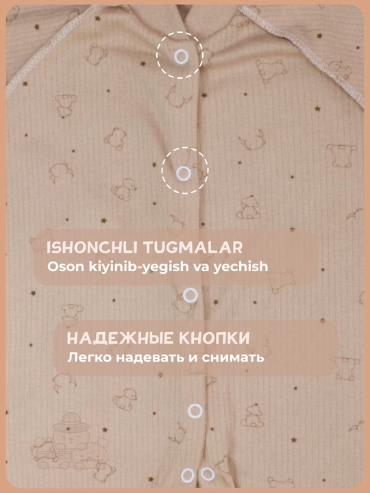 Комбинезон для новорожденных, детский слип, мягкий, хлопковый, 68-86 размеры
