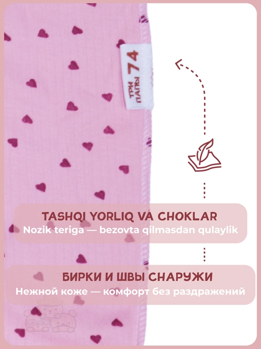 Комбинезон для новорожденных, детский слип, мягкий, хлопковый, 68-86 размеры