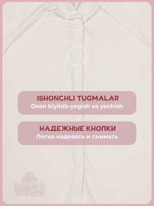 Комбинезон для новорожденных, детский слип, мягкий, хлопковый, 68-86 размеры