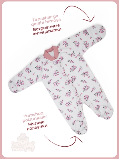 Комбинезон для новорожденных, детский слип, мягкий, хлопковый, 68-86 размеры