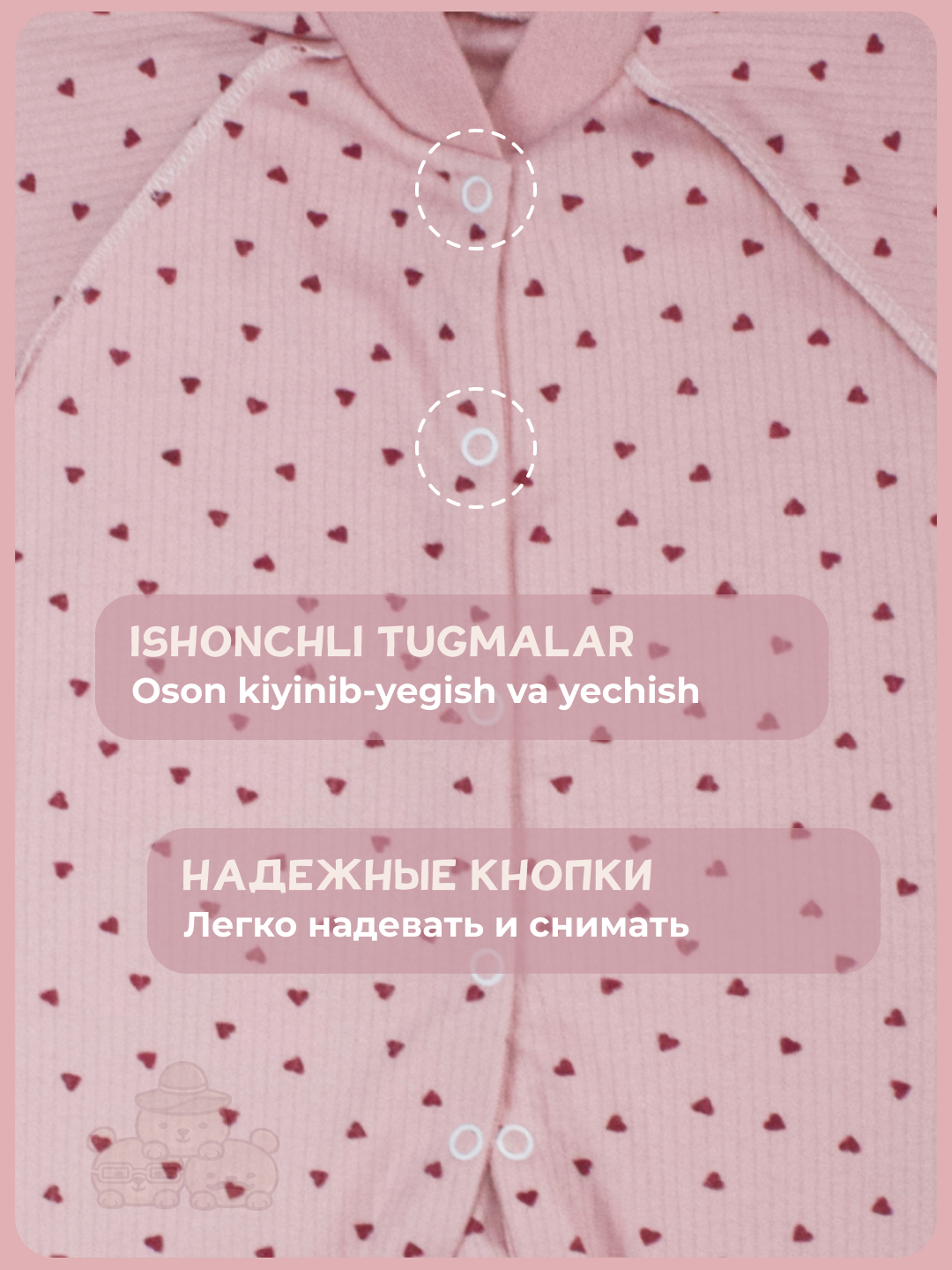 Комбинезон для новорожденных, детский слип, мягкий, хлопковый, 68-86 размеры
