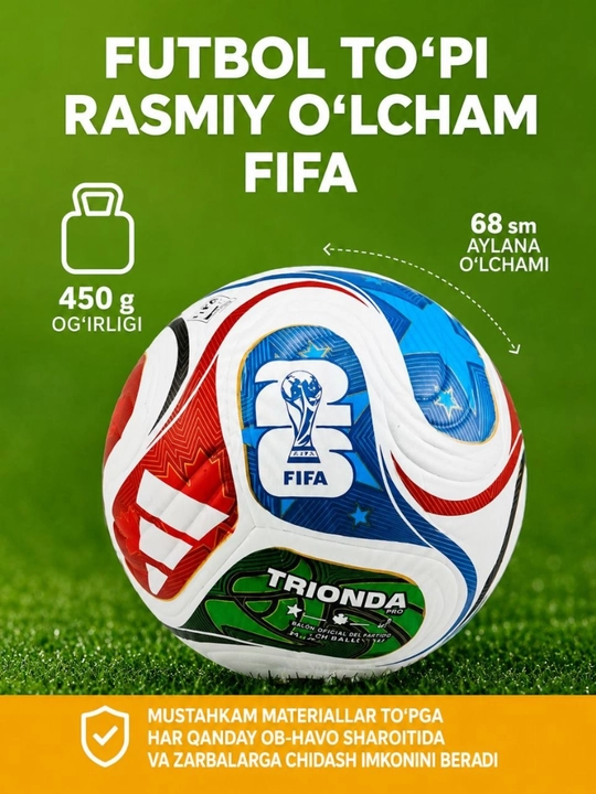 Футбольный мяч World Cup 2026 TRIONDA, тренировочный и игровой, размер 5