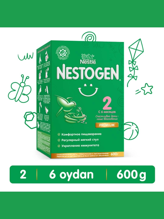 Nestogen 2 смесь для регулярного мягкого стула с 6 месяцев, 600 гр - 