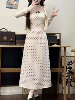 Молочный