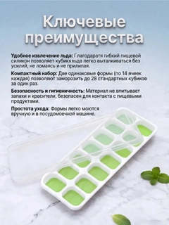 Салатовый