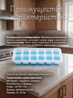 Лазурный