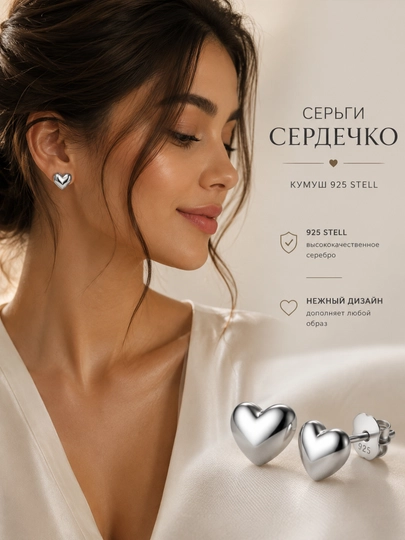 Женские серьги Serebro 925 — красивые и изящные украшения — 7741-PUSTICHKA-СИНИЙ