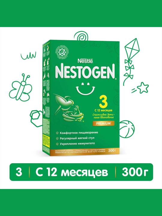 Смесь сухая для детей Nestle Nestogen 3, 300 гр
