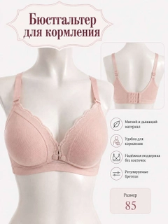 Pastel marjon