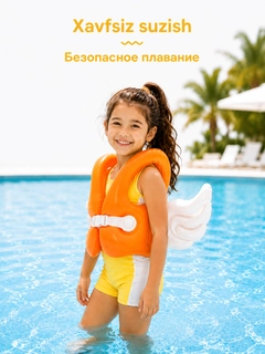 Медный