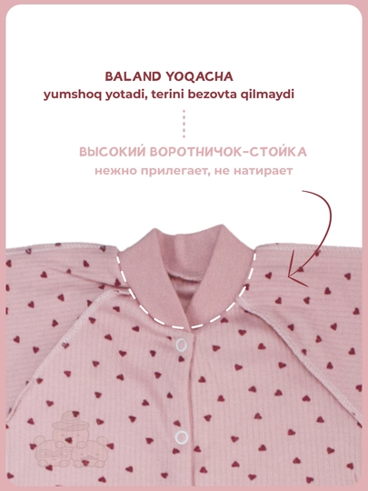 Ромпер для новорождённых с длинными рукавами, на манжетах, 100% хлопок, 1 шт