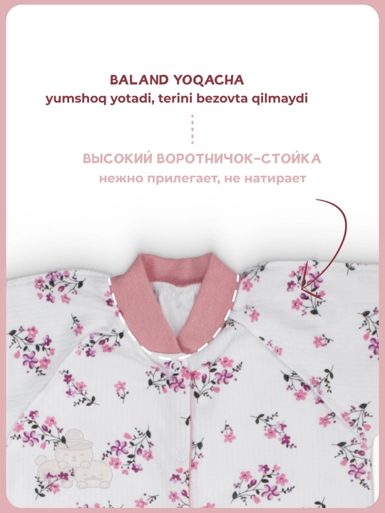 Ромпер для новорождённых с длинными рукавами, на манжетах, 100% хлопок, 1 шт