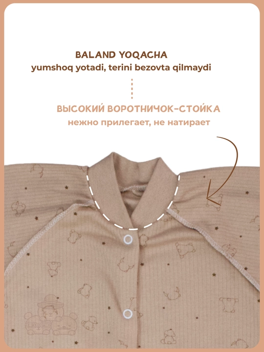 Ромпер для новорождённых с длинными рукавами, на манжетах, 100% хлопок, 1 шт