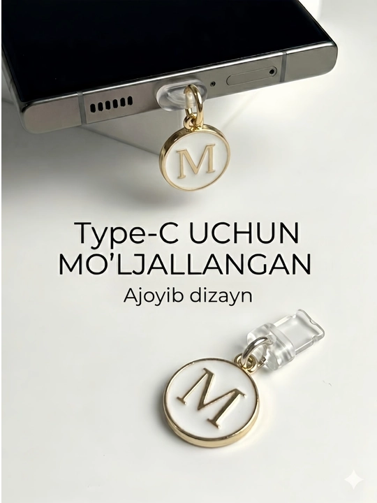 Type-C Браслет для телефона — приятный аксессуар для смартфона