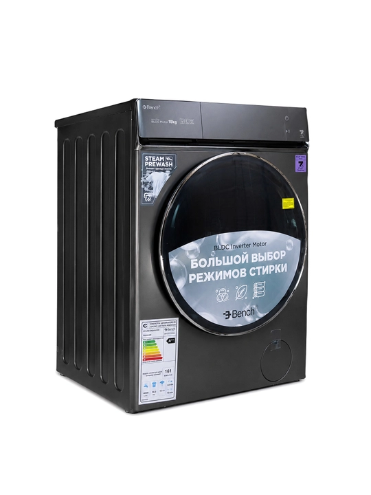Стиральная машина Bench BW-B11T34FG, 10 кг, Inverter BLDC Steam Wash