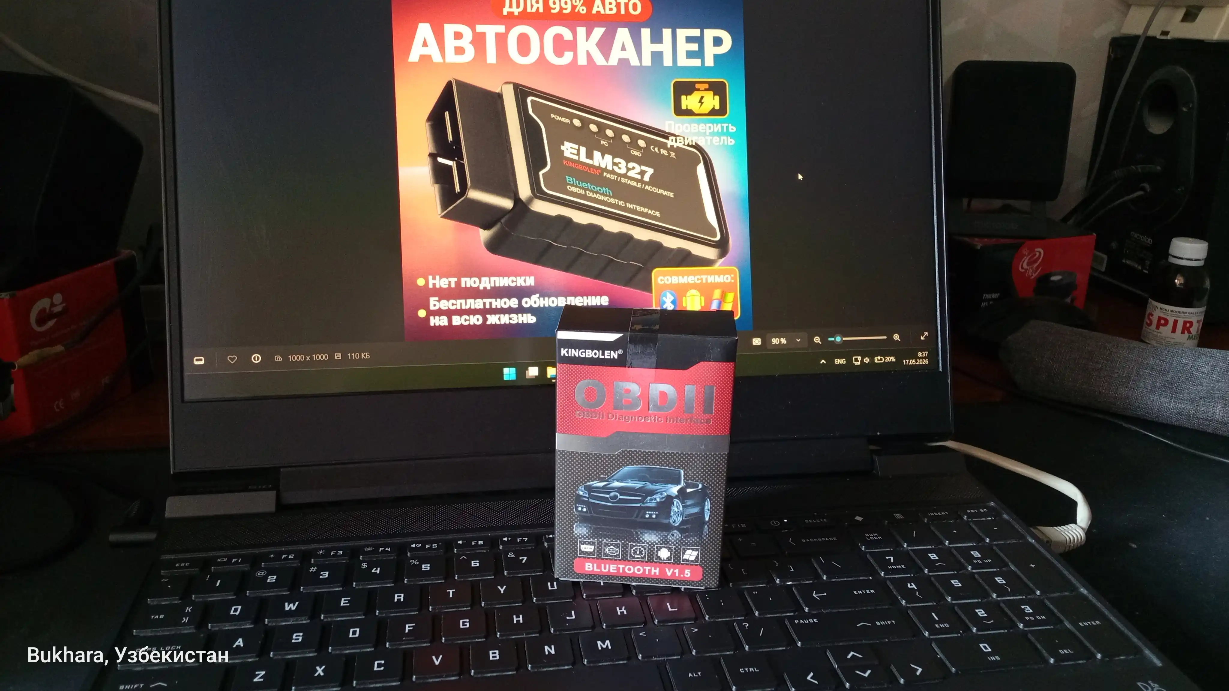 Автосканер KINGBOLEN OBD2 ELM327 V1.5 Bluetooth для диагностики машины чип PIC18F25K80