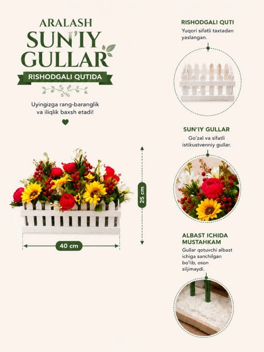Sun’iy dekorativ gullar