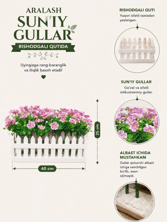 Sun’iy dekorativ gullar