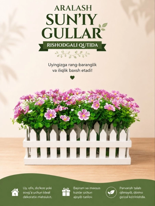 Sun’iy dekorativ gullar