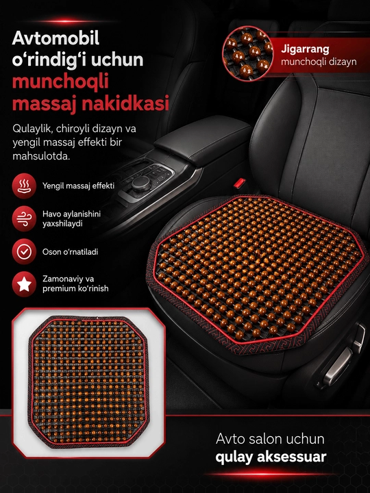Avtomobil o‘rindig‘i uchun munchoqli massaj nakidkasi - 