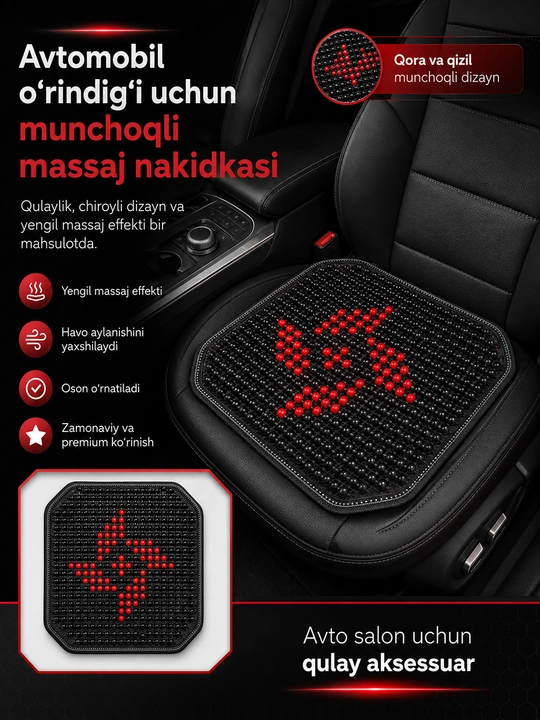 Avtomobil o‘rindig‘i uchun munchoqli massaj nakidkasi - 