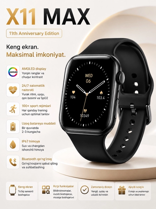 X10 Ultra 3 и Smart Watch X cмарт-часы – зарядка и контроль здоровья