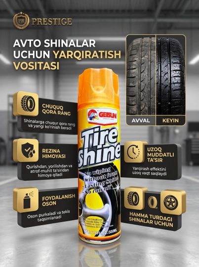 Чернитель шин Tire Shine, спрей для резины с эффектом мокрого блеска и защитой — PREST01-TIRESHINE1