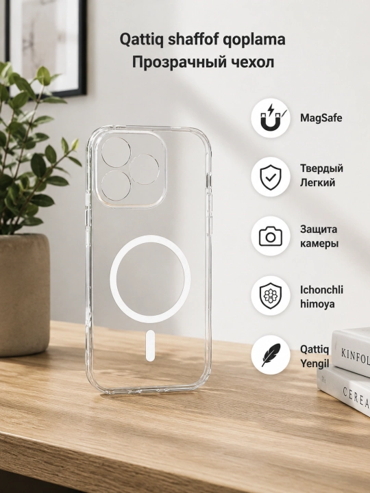 Чехлы для смартфона HONOR 600 Lite
