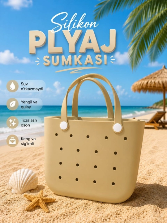 Сумка Crocs, женская пляжная сумка, сумка для девочек
