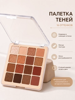 Аметистовый
